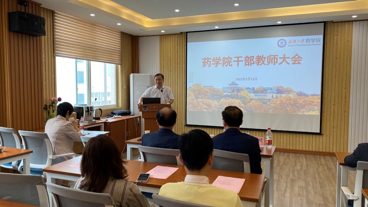 QY千亿球友会
