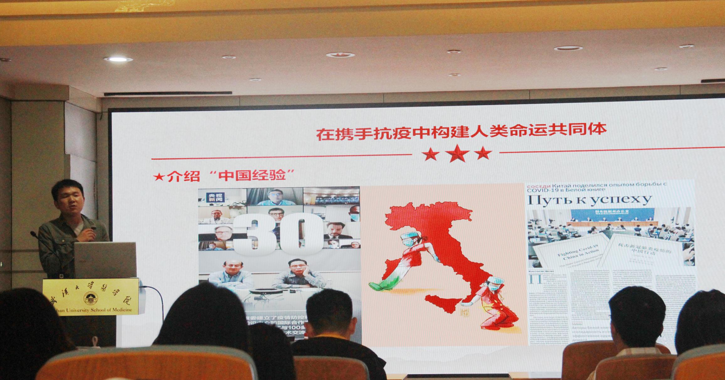 QY千亿球友会
