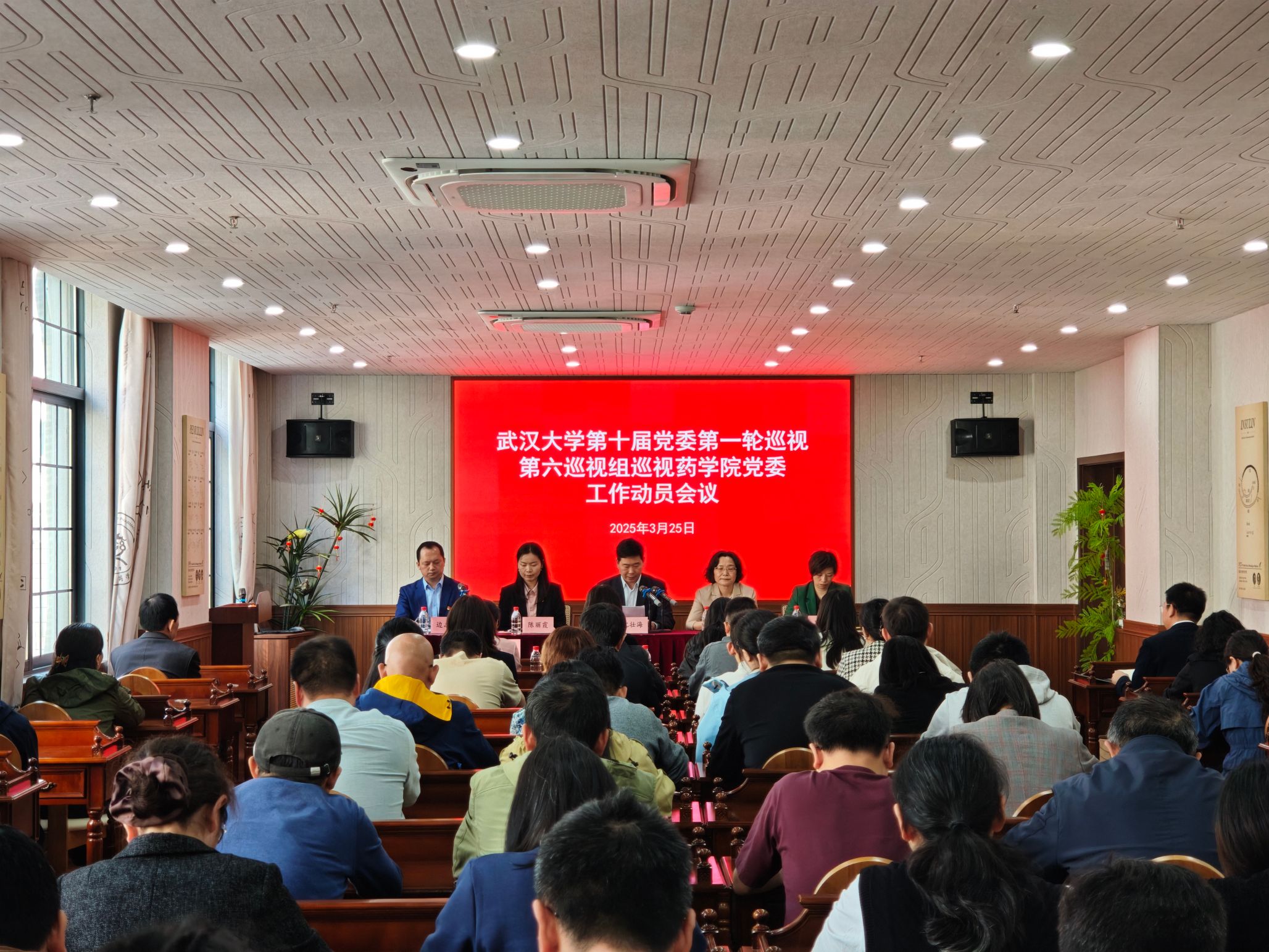 QY千亿球友会