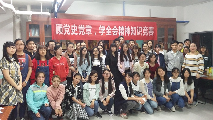 QY千亿球友会