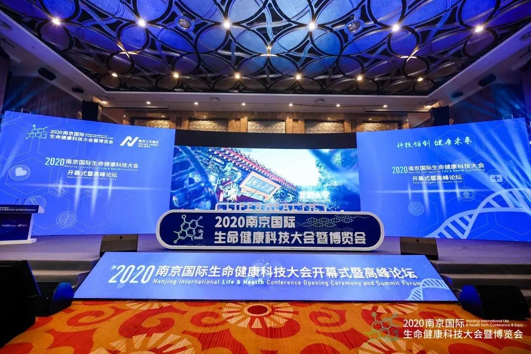 QY千亿球友会