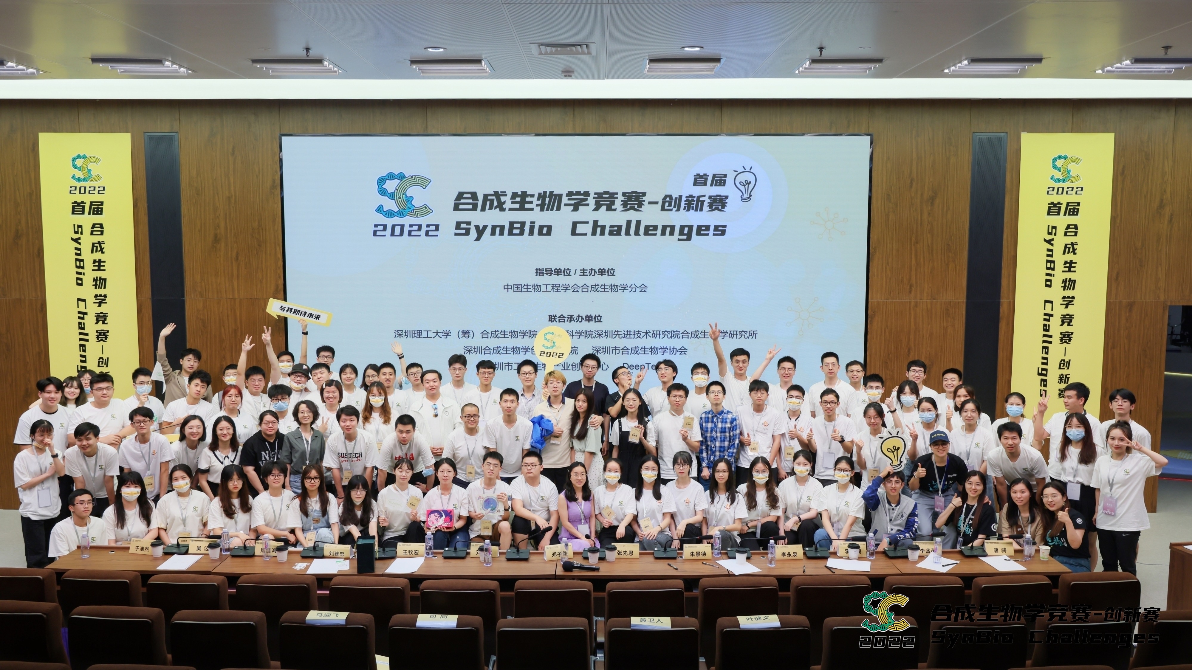 QY千亿球友会