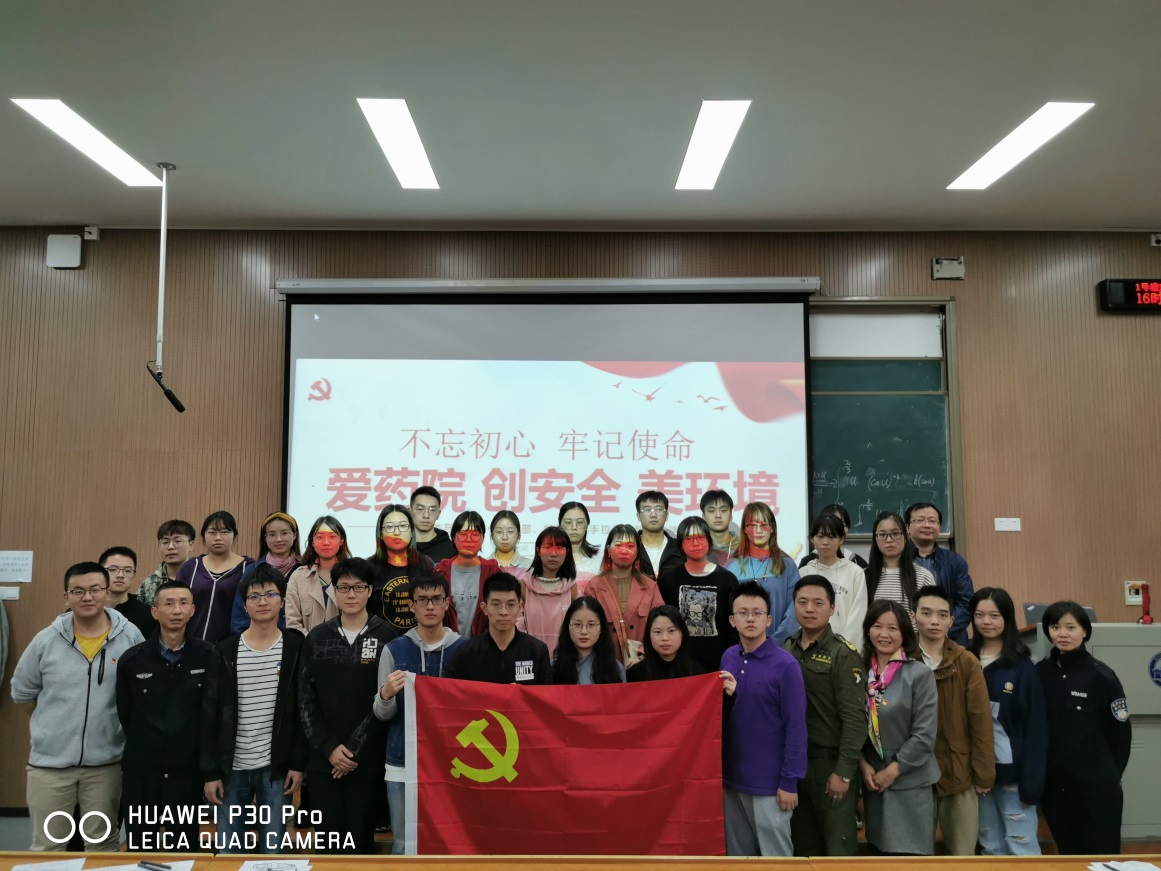 QY千亿球友会