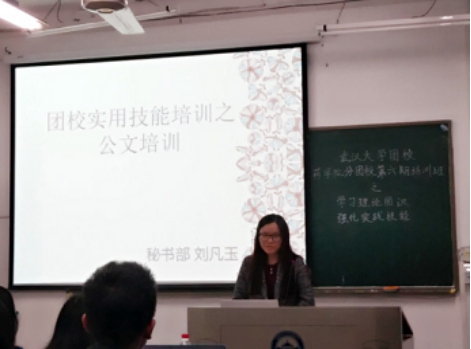 QY千亿球友会