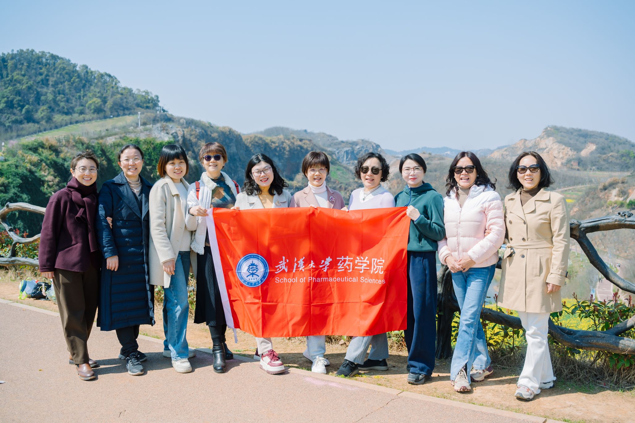 QY千亿球友会