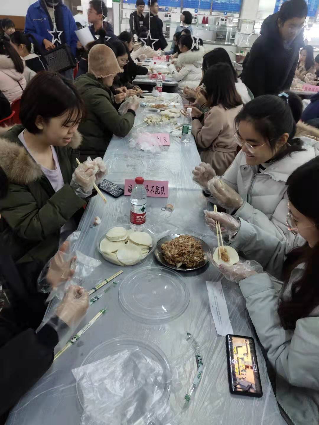 QY千亿球友会