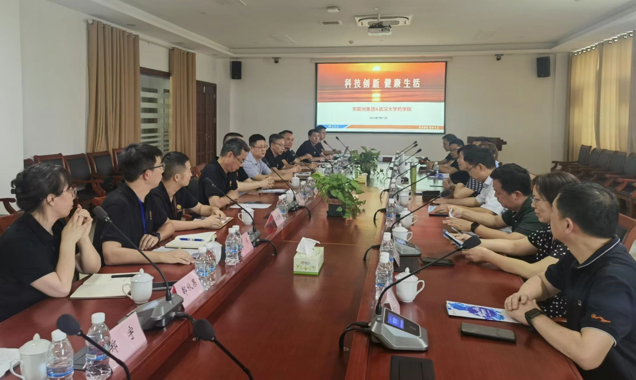 QY千亿球友会