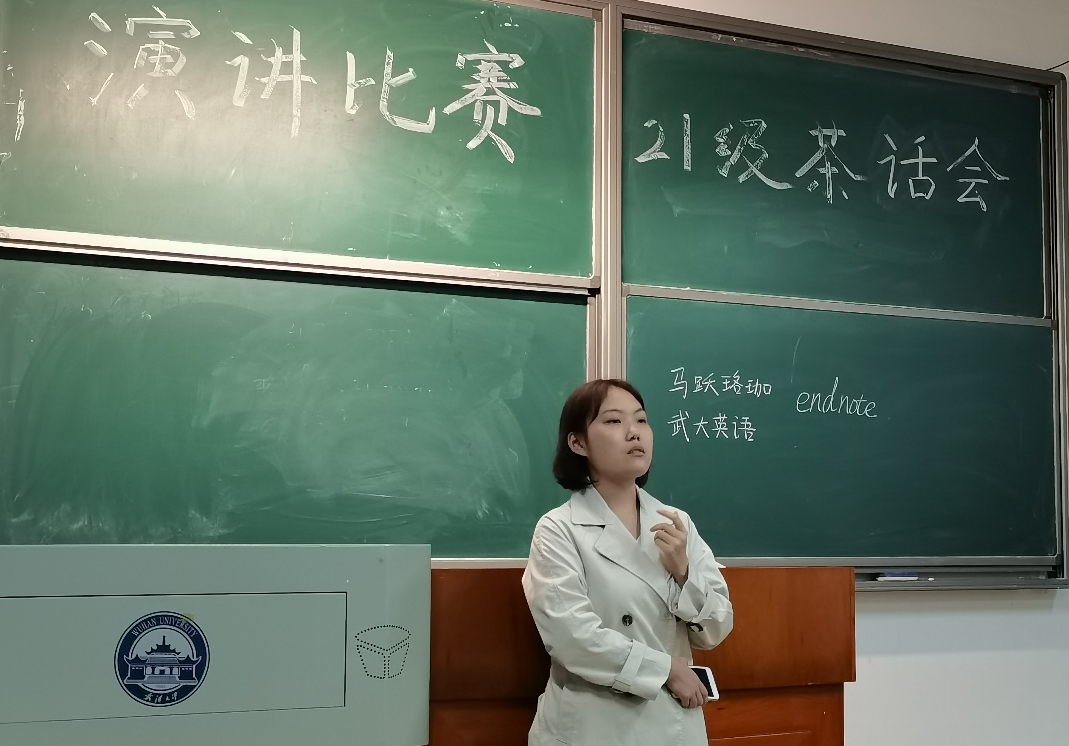 QY千亿球友会