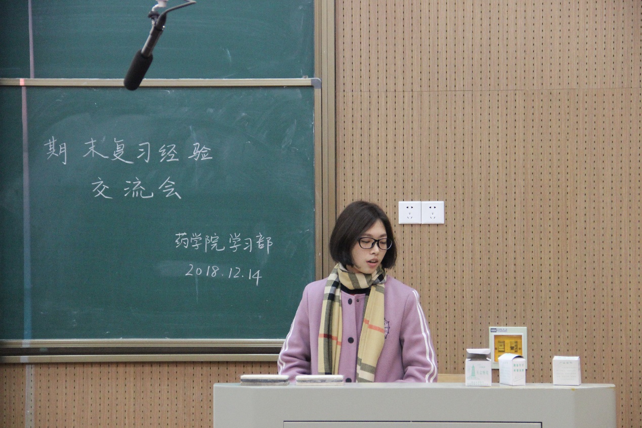 QY千亿球友会