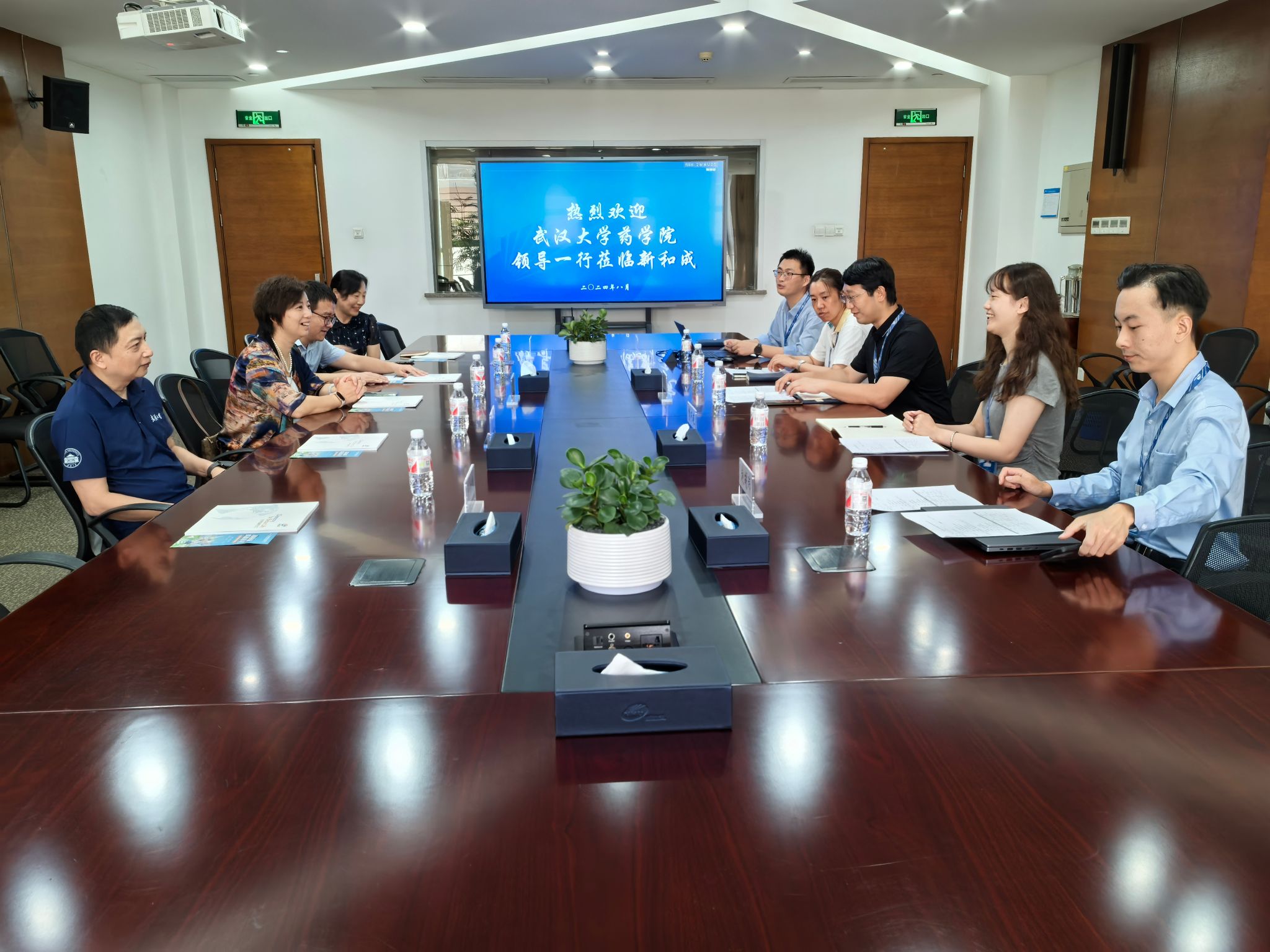 QY千亿球友会
