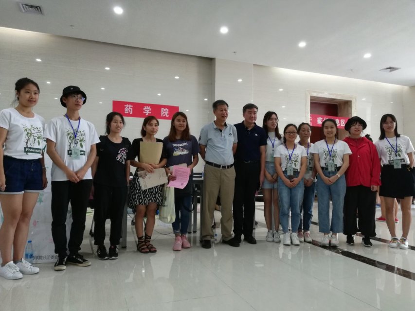 QY千亿球友会