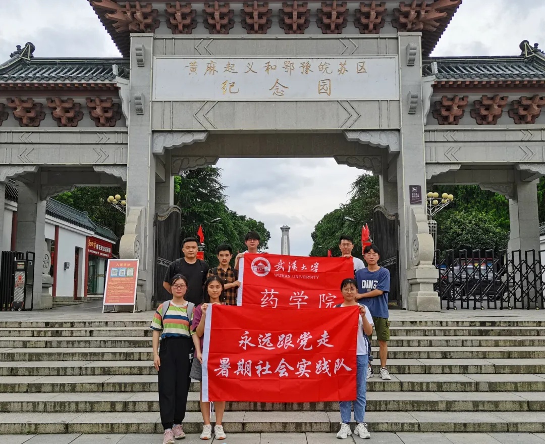 QY千亿球友会