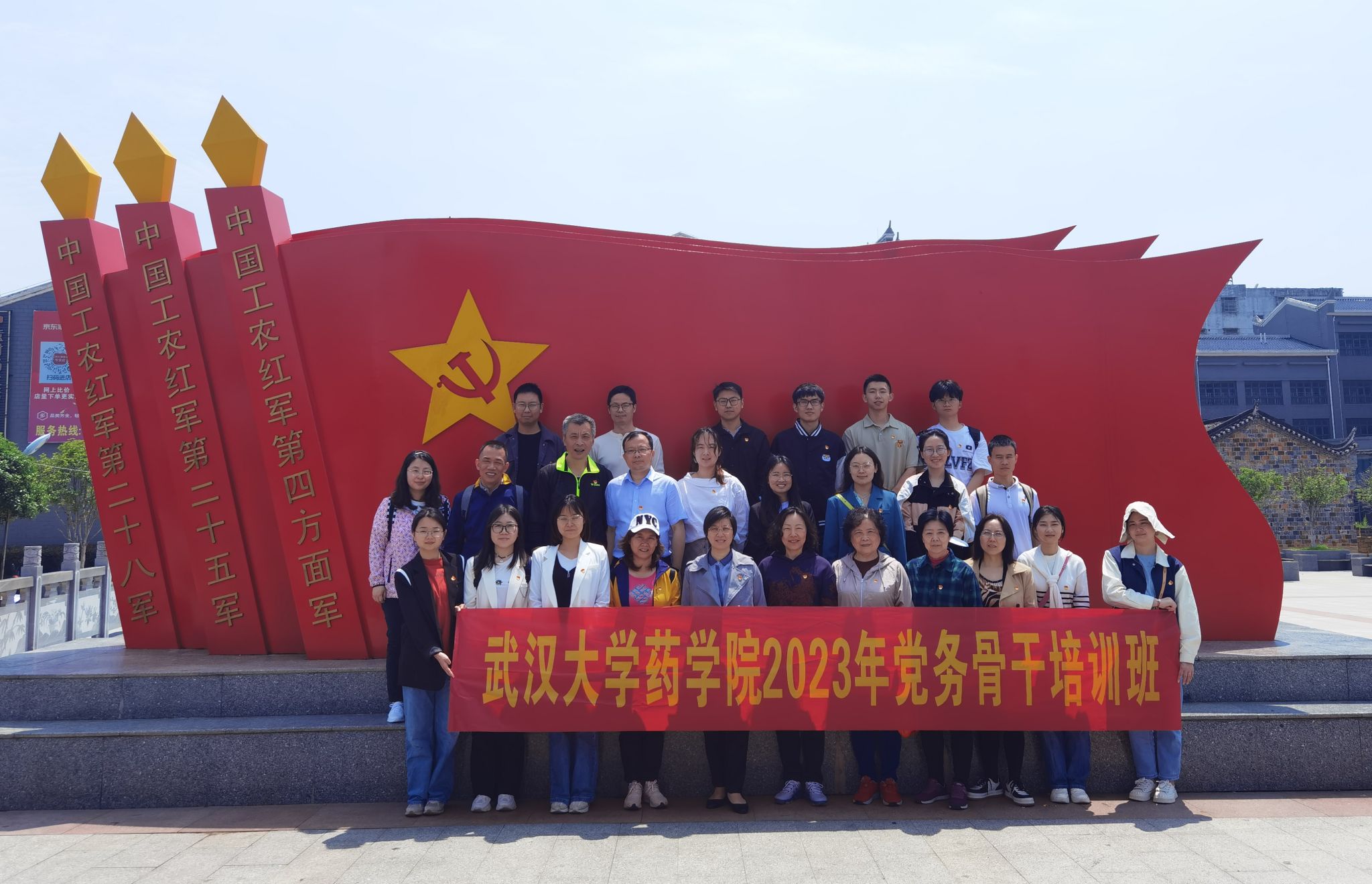 QY千亿球友会