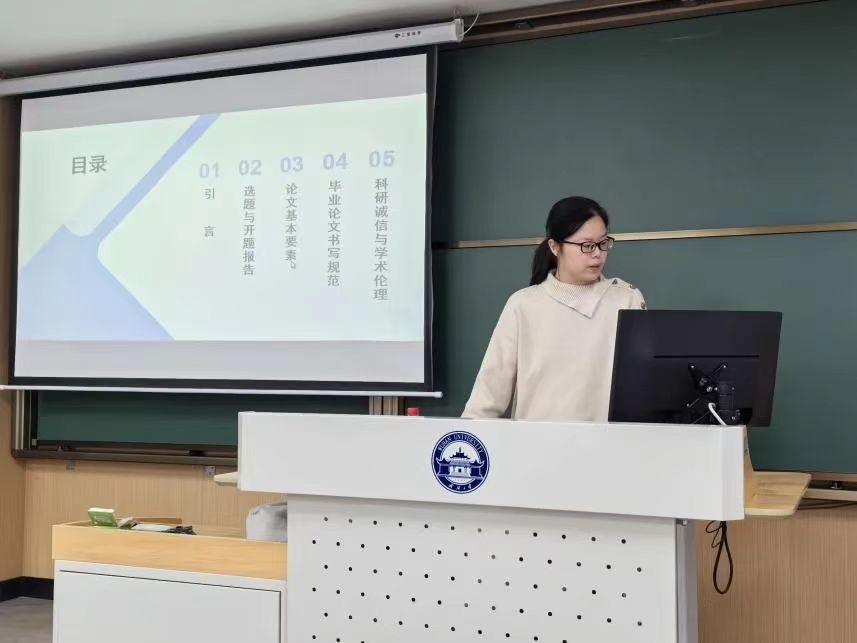 QY千亿球友会