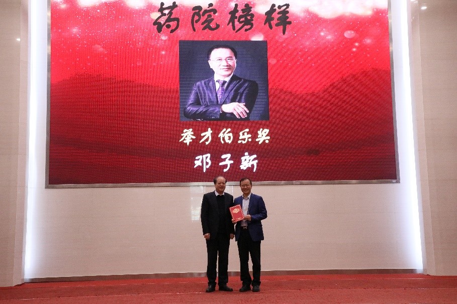 QY千亿球友会