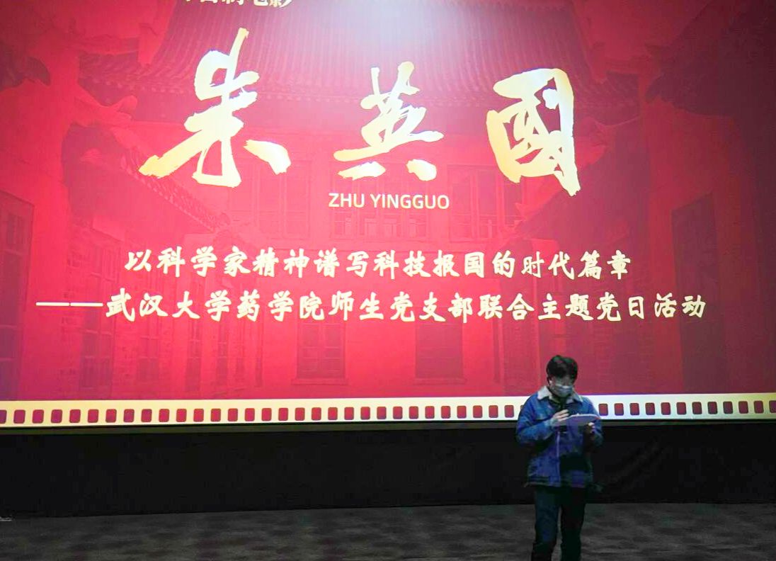 QY千亿球友会