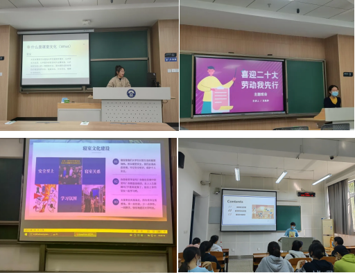 QY千亿球友会