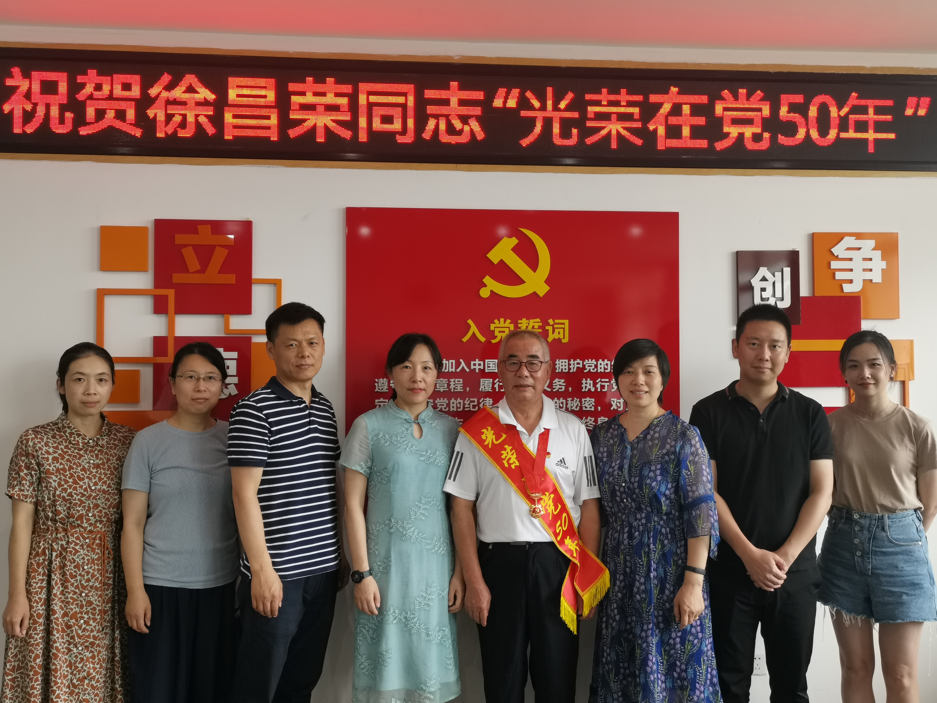 QY千亿球友会
