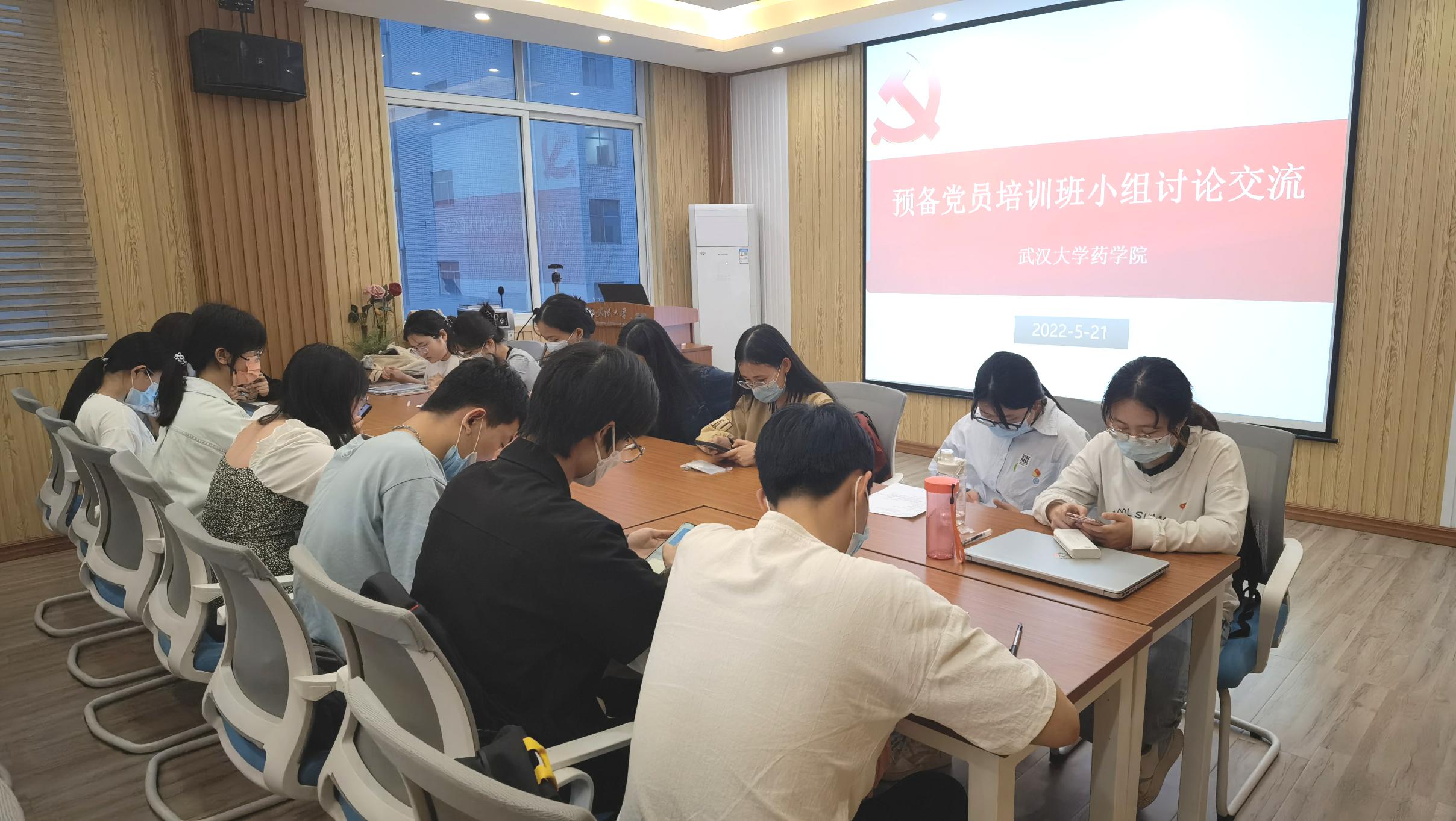 QY千亿球友会