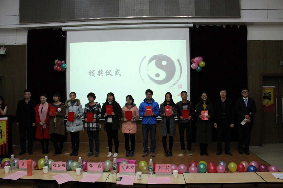 QY千亿球友会