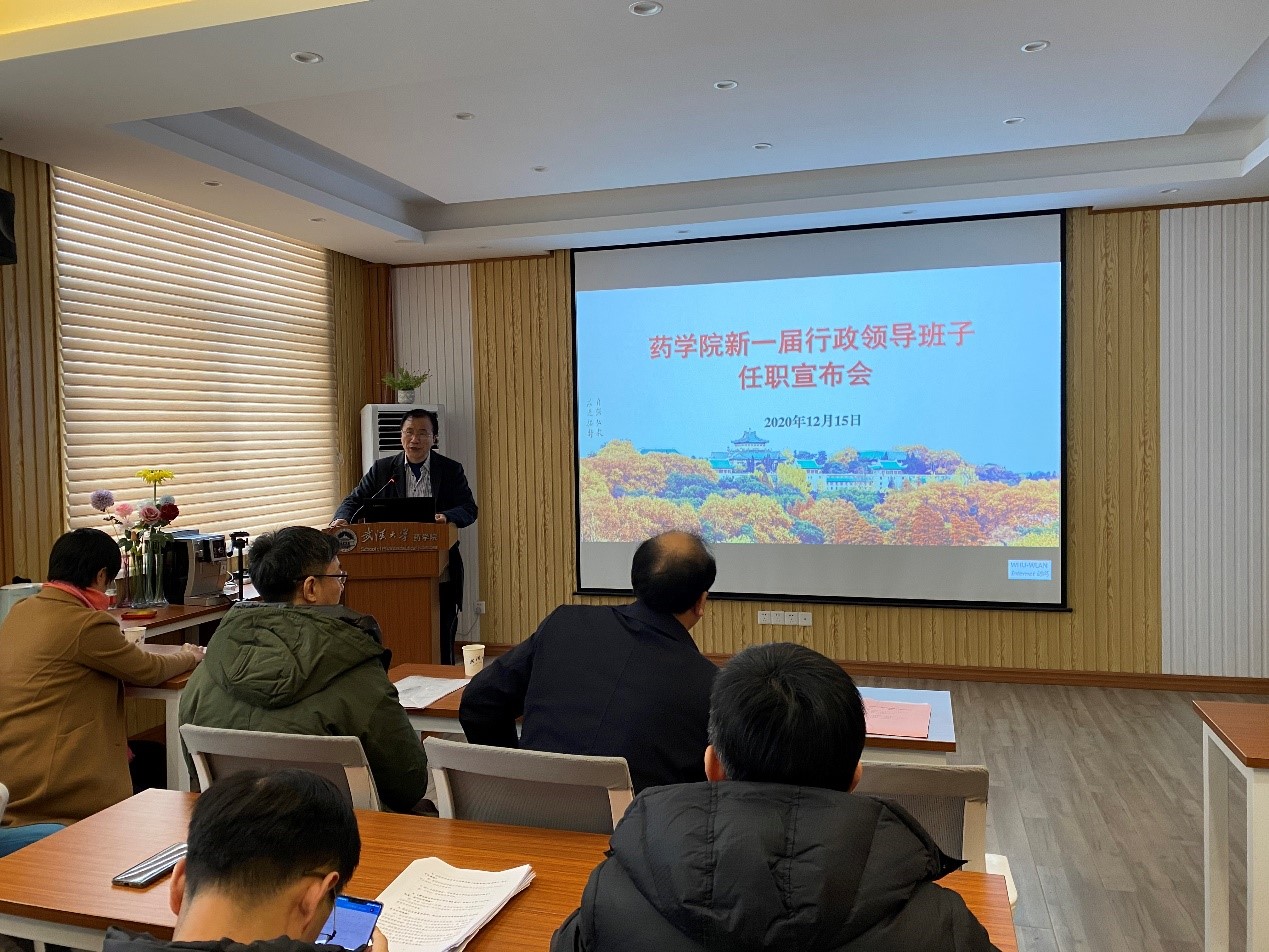 QY千亿球友会