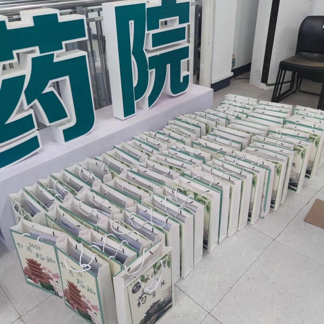 QY千亿球友会