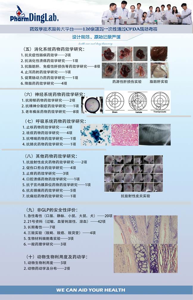 QY千亿球友会