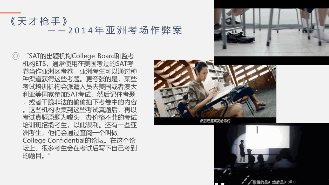 QY千亿球友会