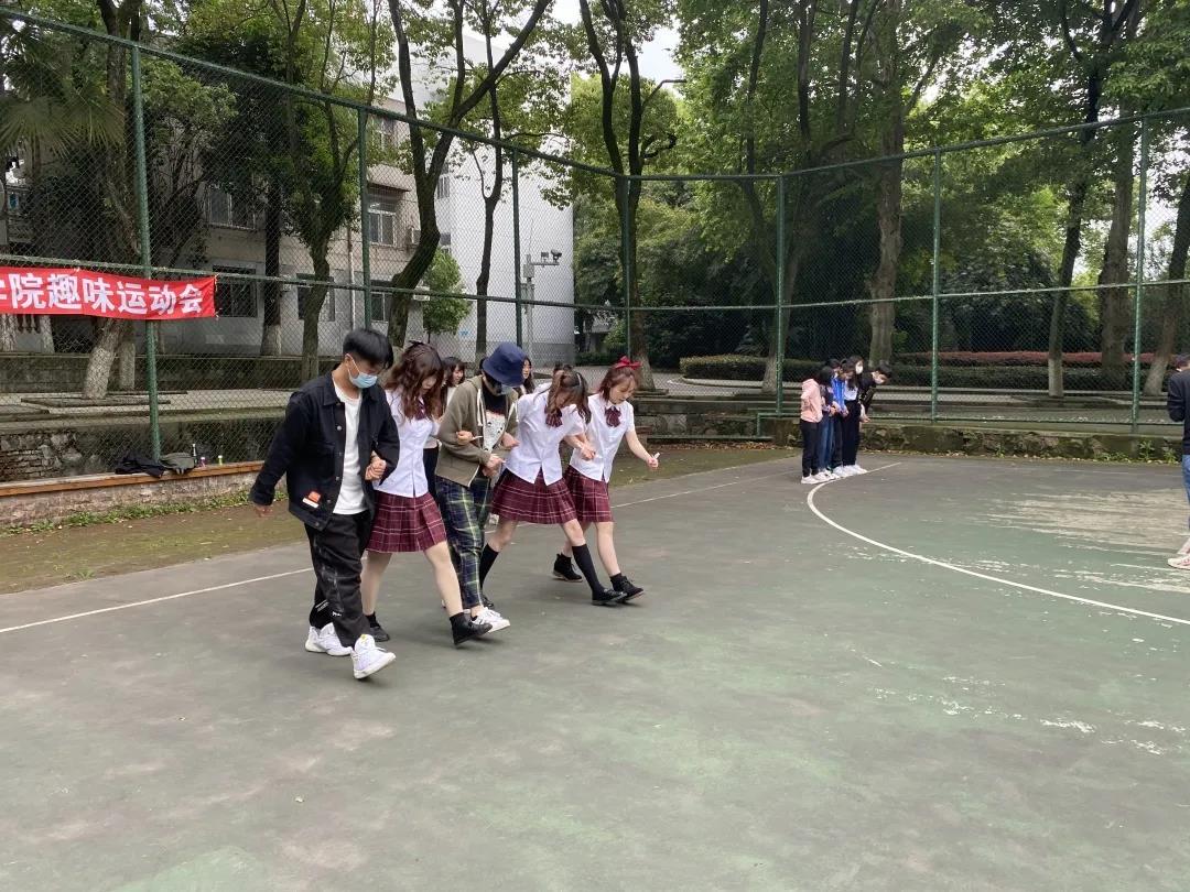 QY千亿球友会
