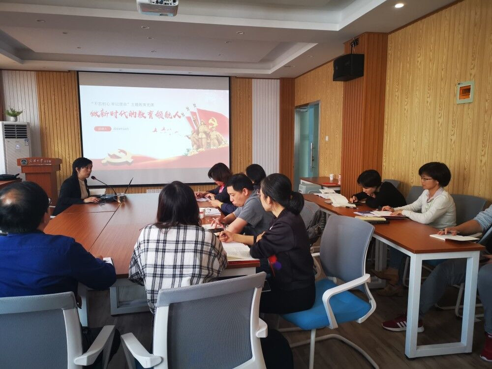 QY千亿球友会