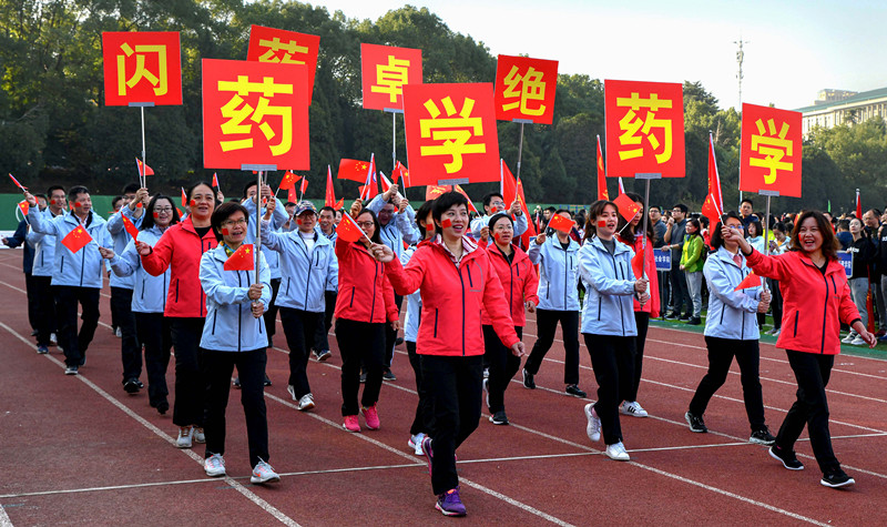 QY千亿球友会