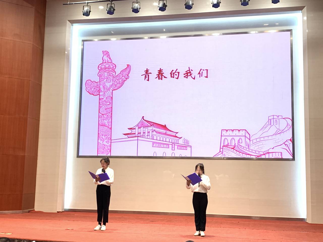 QY千亿球友会