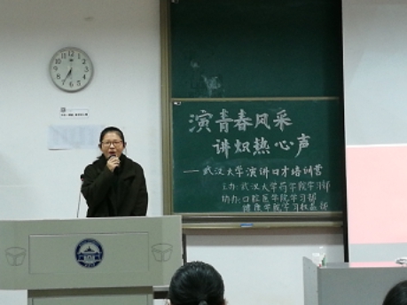 QY千亿球友会