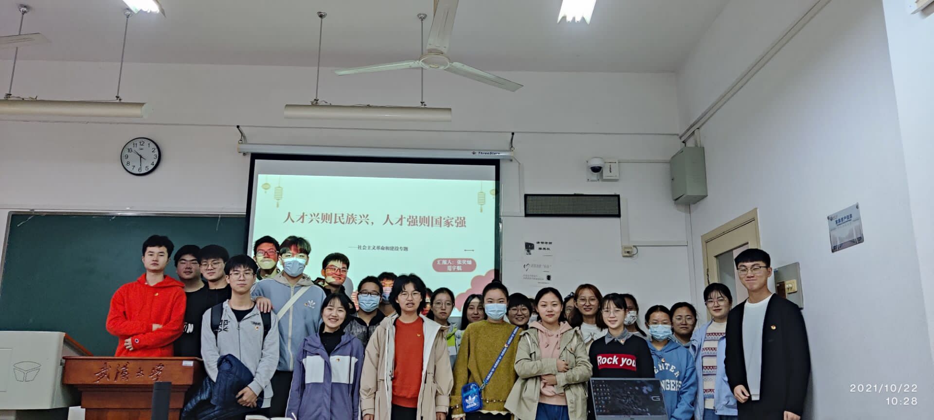 QY千亿球友会