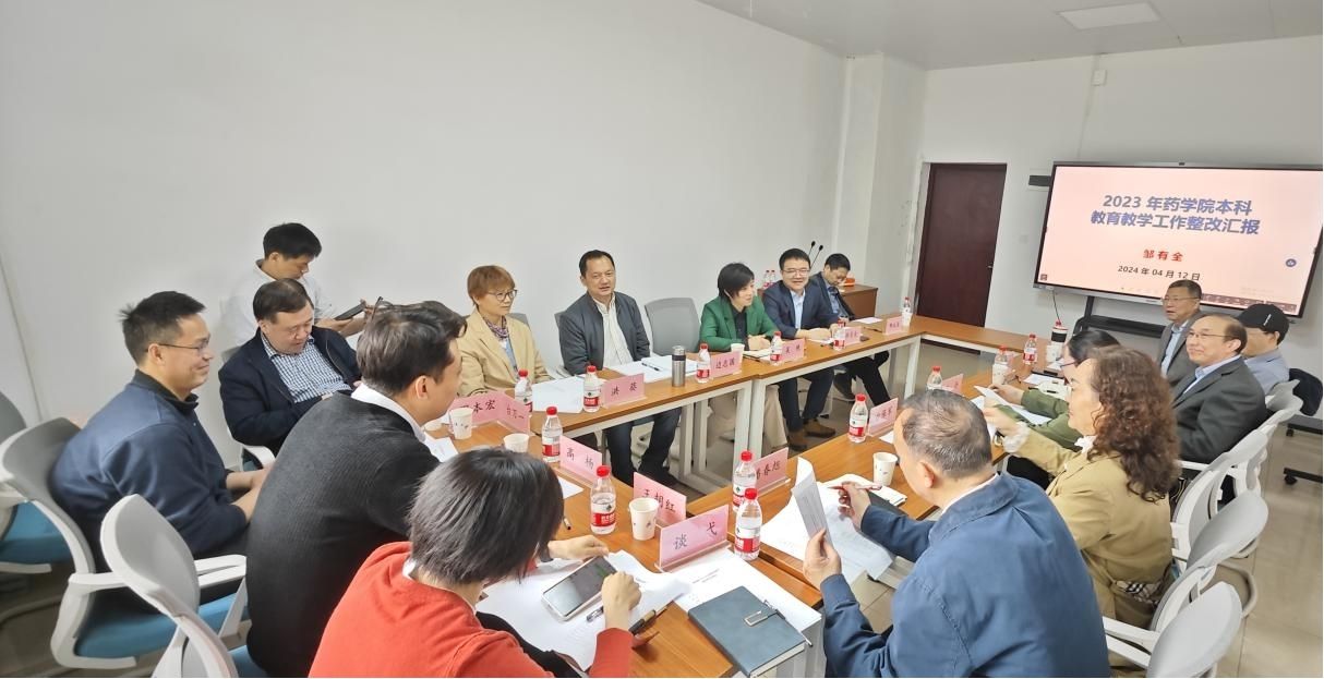 QY千亿球友会