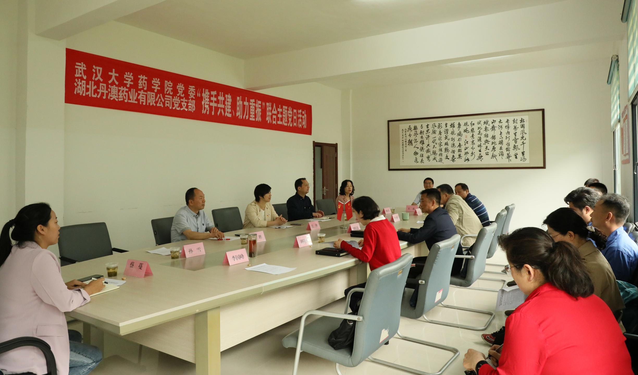 QY千亿球友会