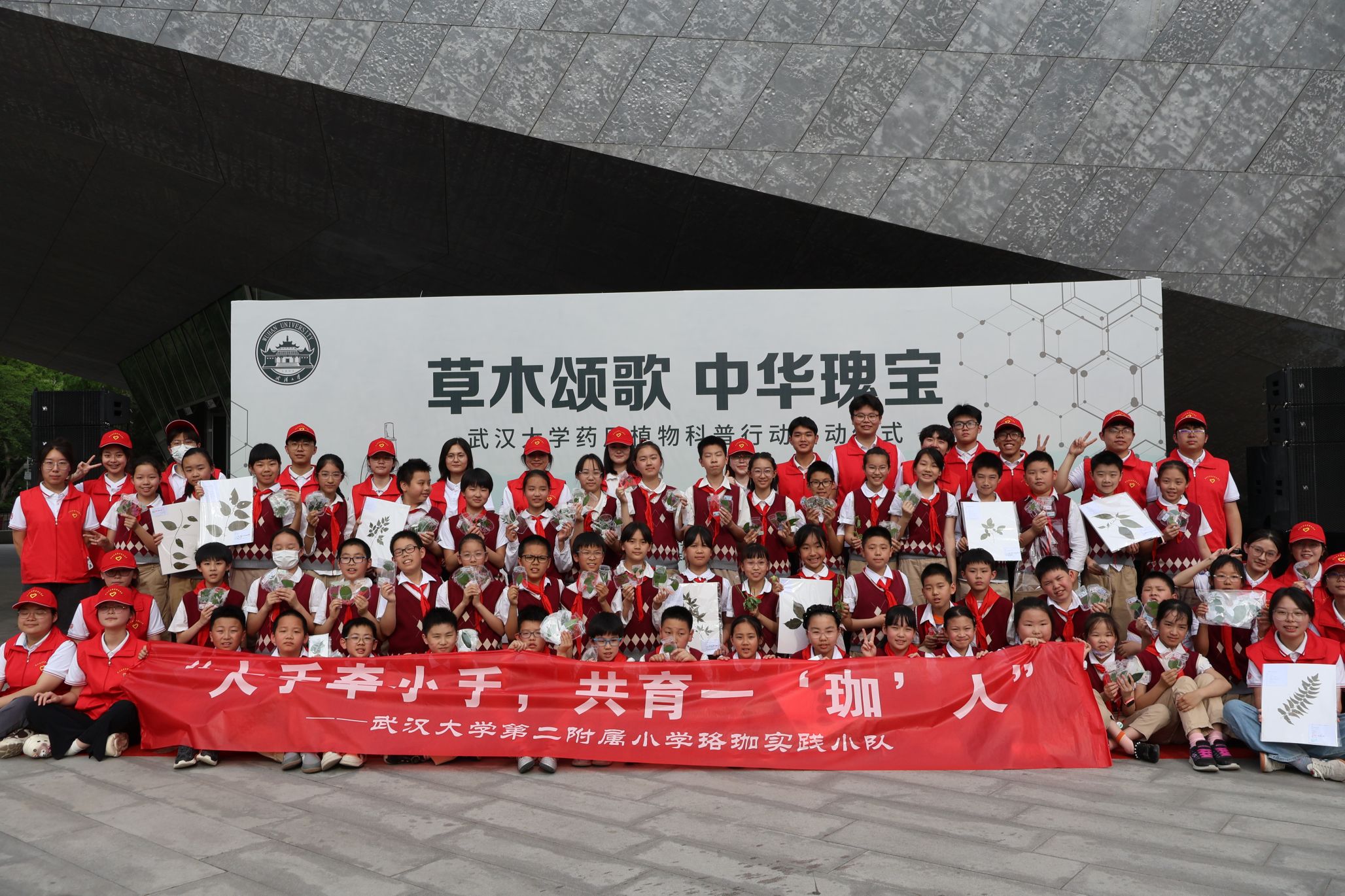 QY千亿球友会