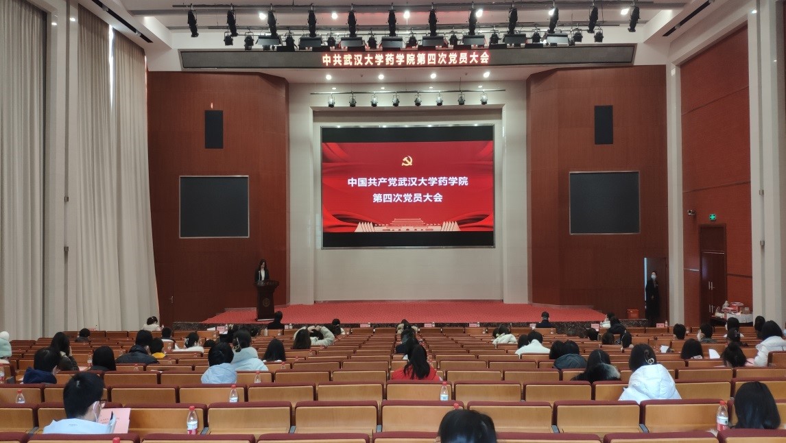 QY千亿球友会
