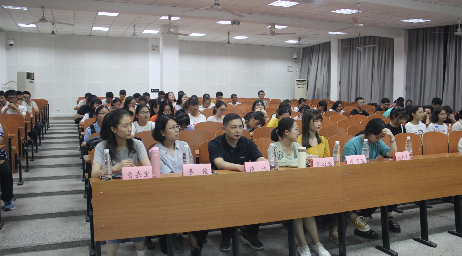 QY千亿球友会