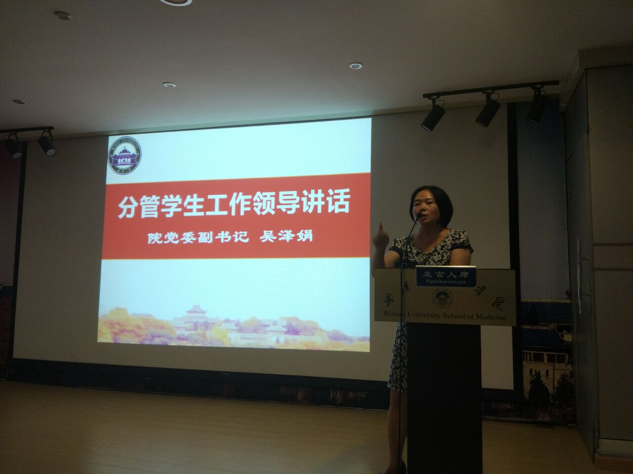 QY千亿球友会