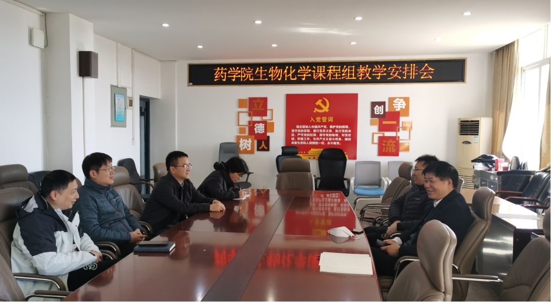 QY千亿球友会