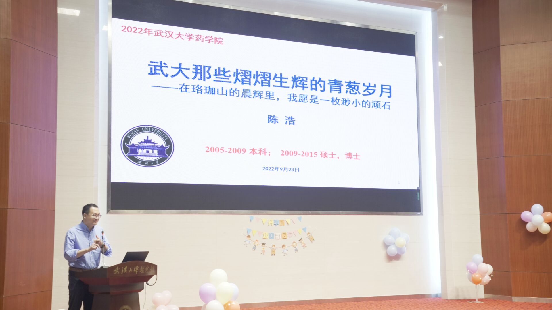 QY千亿球友会