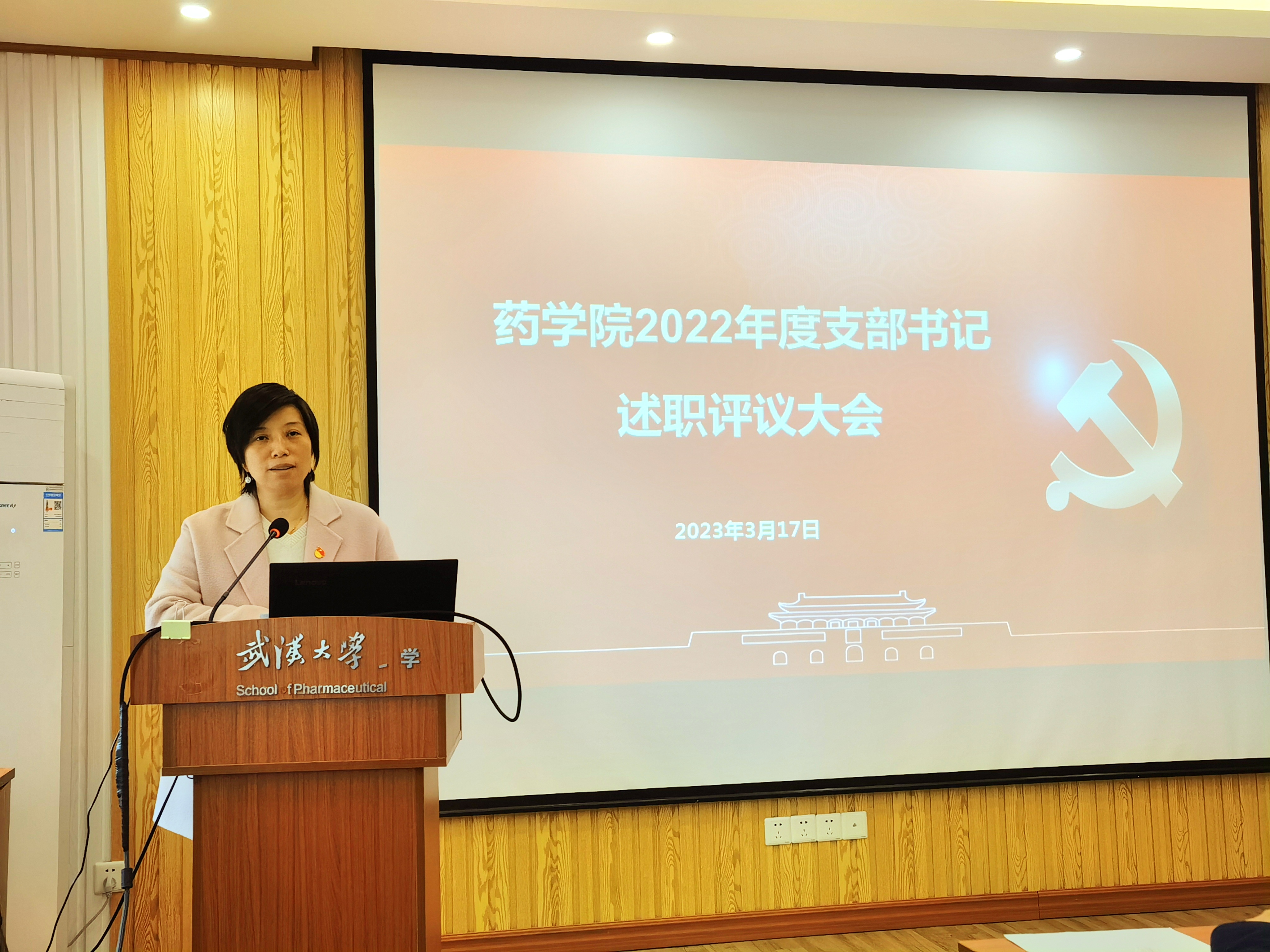 QY千亿球友会