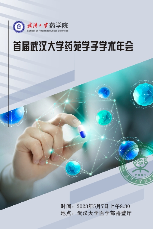 QY千亿球友会