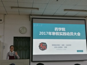 QY千亿球友会