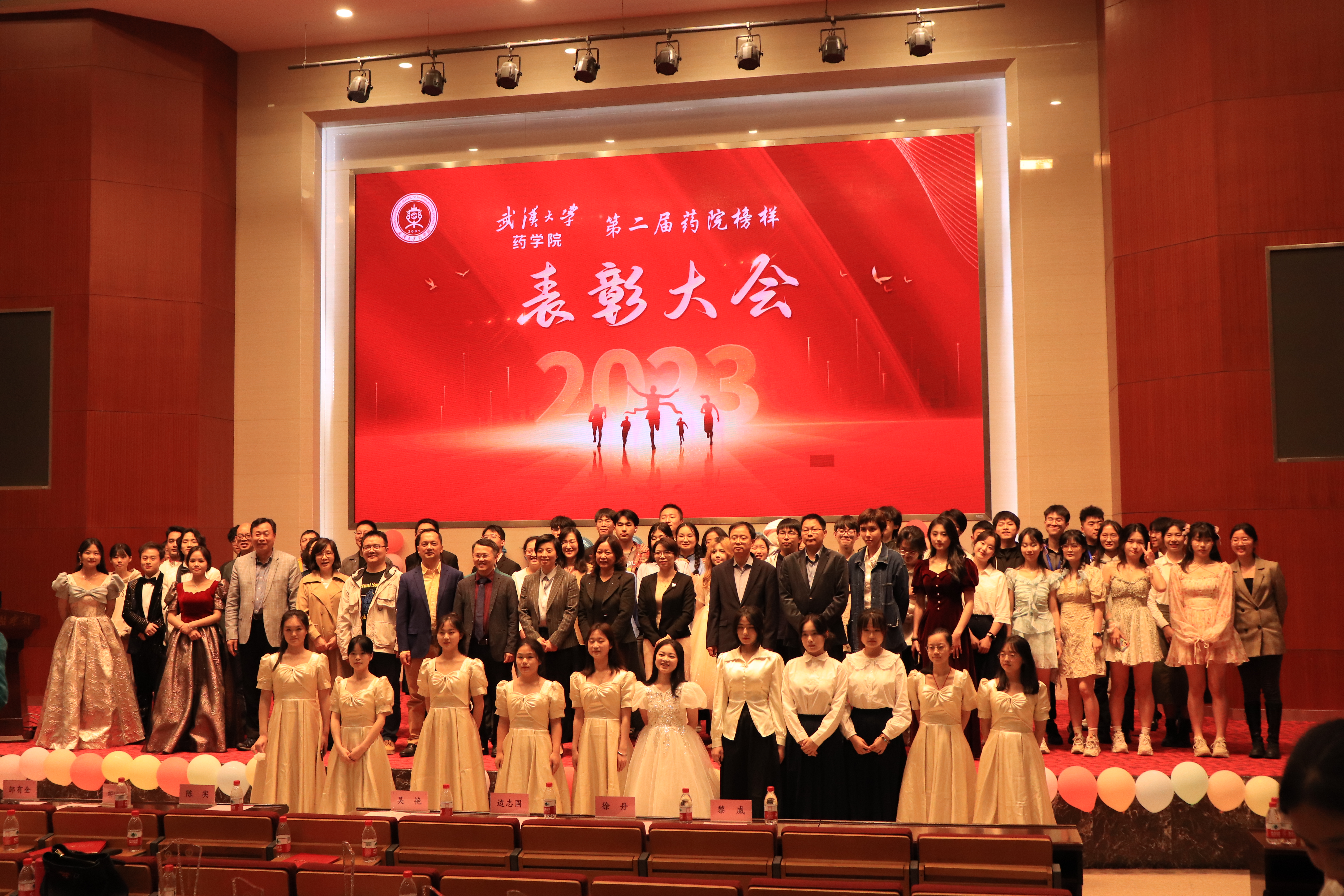QY千亿球友会