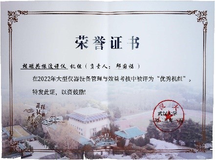 QY千亿球友会