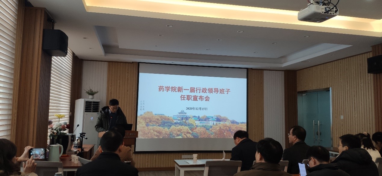 QY千亿球友会