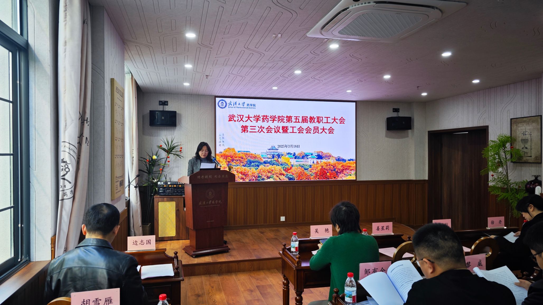 QY千亿球友会