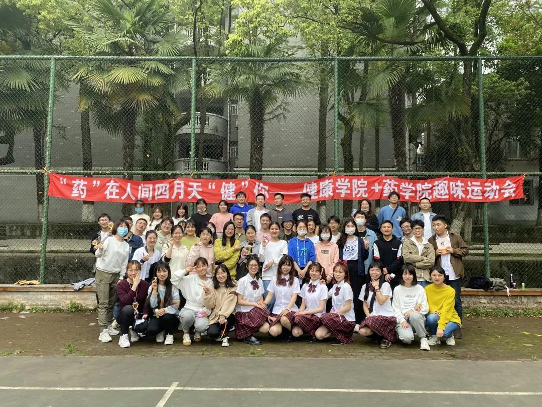 QY千亿球友会